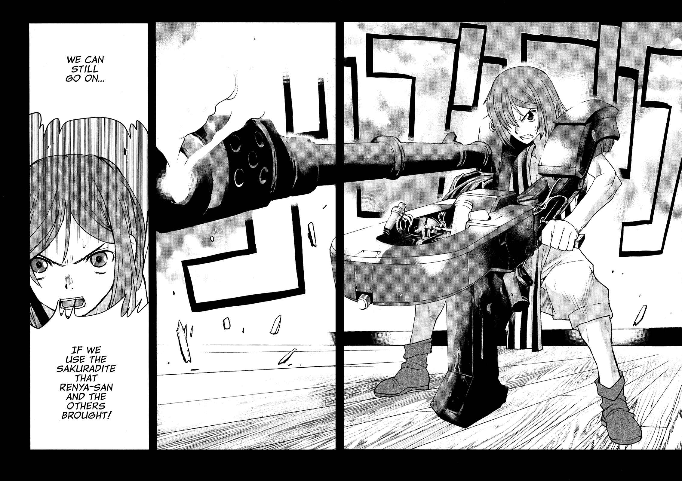 Page 10 Chapter 18 Code Geass: Renya of Darkness