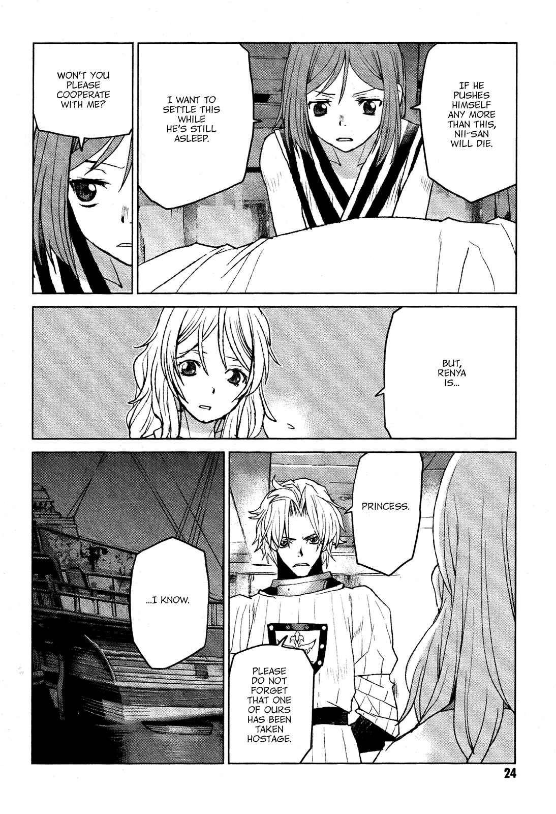 Page 22 Chapter 18 Code Geass: Renya of Darkness