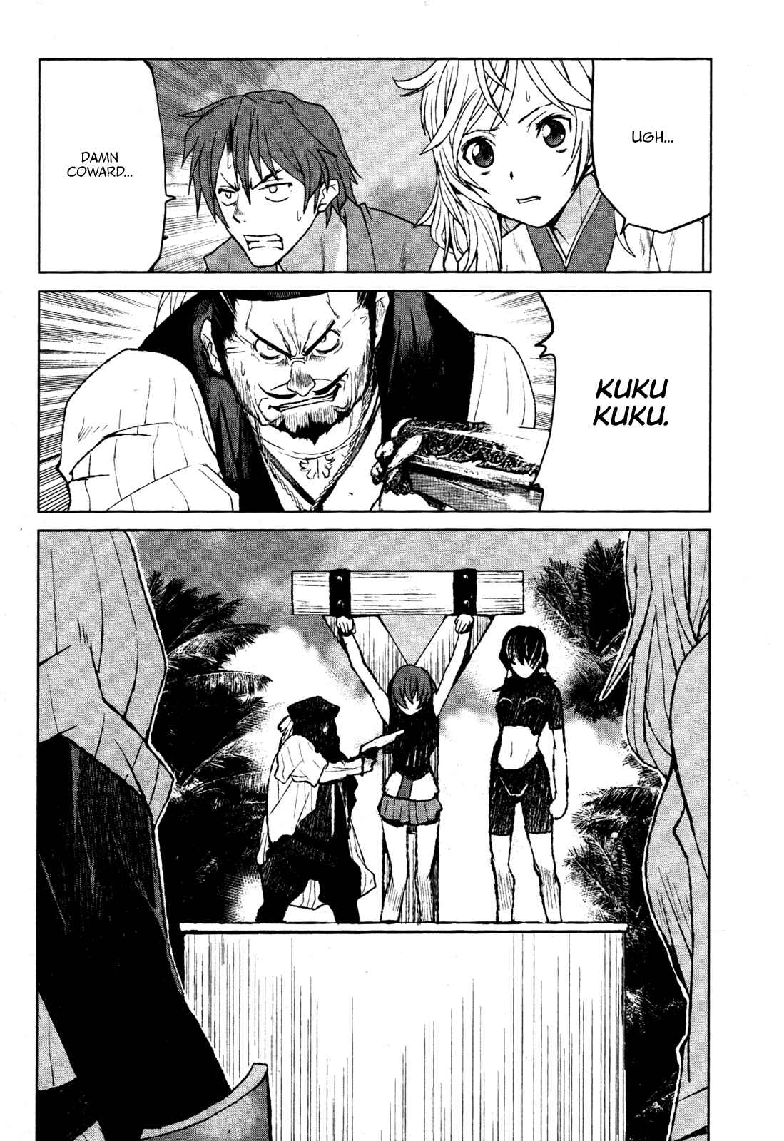 Page 2 Chapter 20 Code Geass: Renya of Darkness