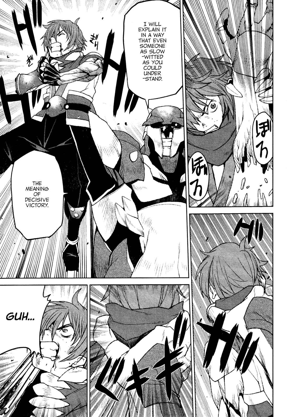 Page 27 Chapter 20 Code Geass: Renya of Darkness