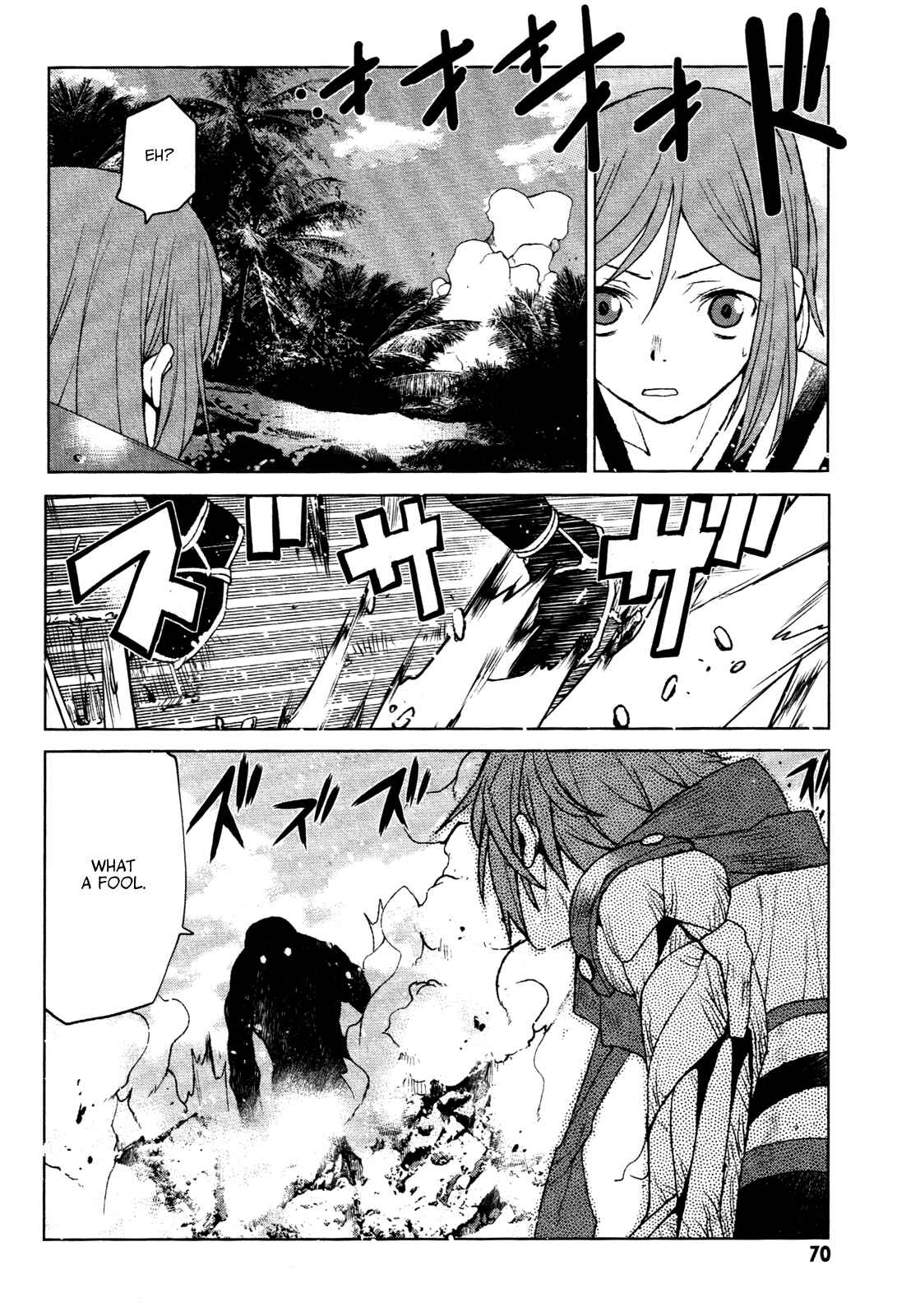 Page 4 Chapter 20 Code Geass: Renya of Darkness
