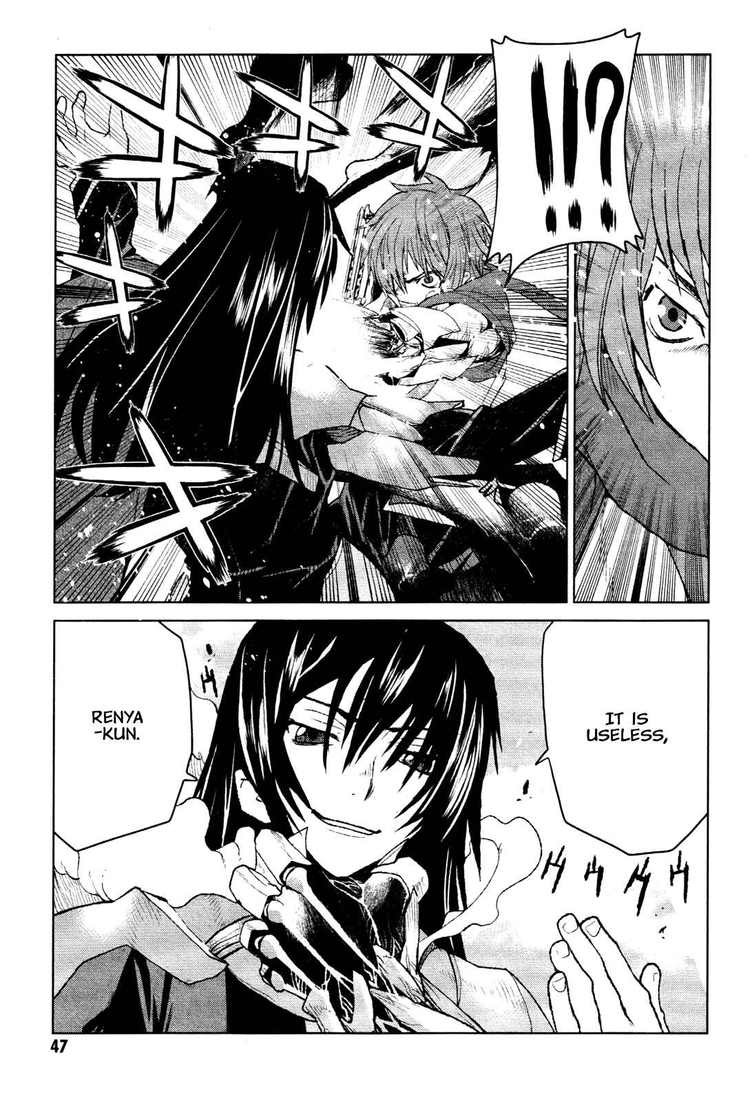 Page 14 Chapter 19 Code Geass: Renya of Darkness