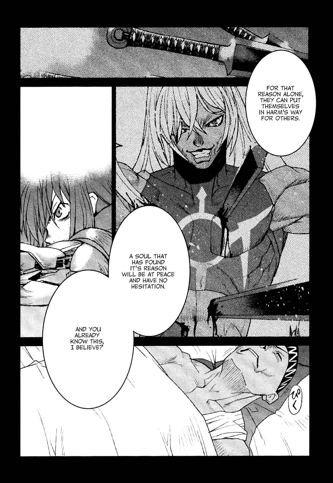 Page 23 Chapter 19 Code Geass: Renya of Darkness