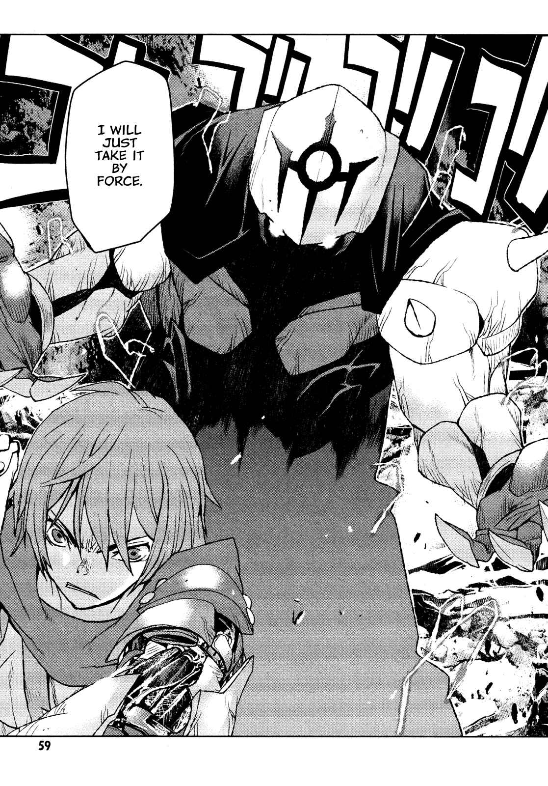 Page 26 Chapter 19 Code Geass: Renya of Darkness