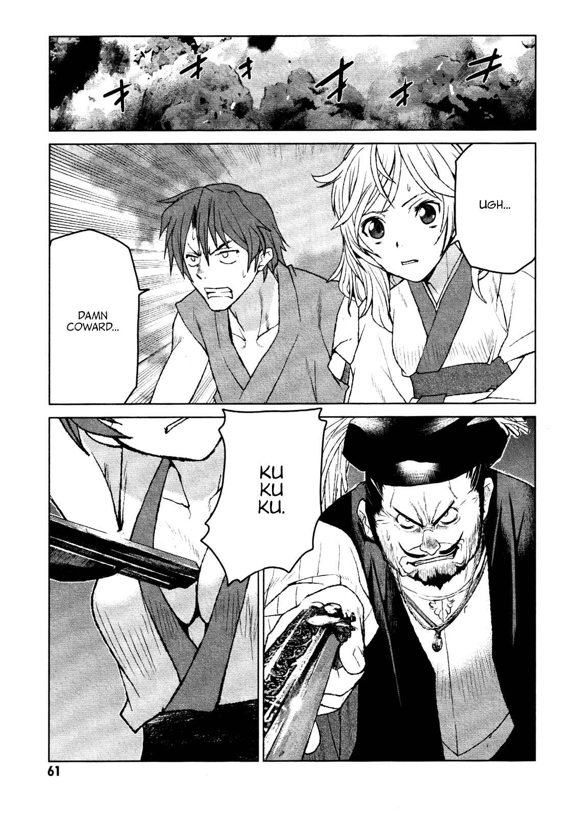 Page 28 Chapter 19 Code Geass: Renya of Darkness