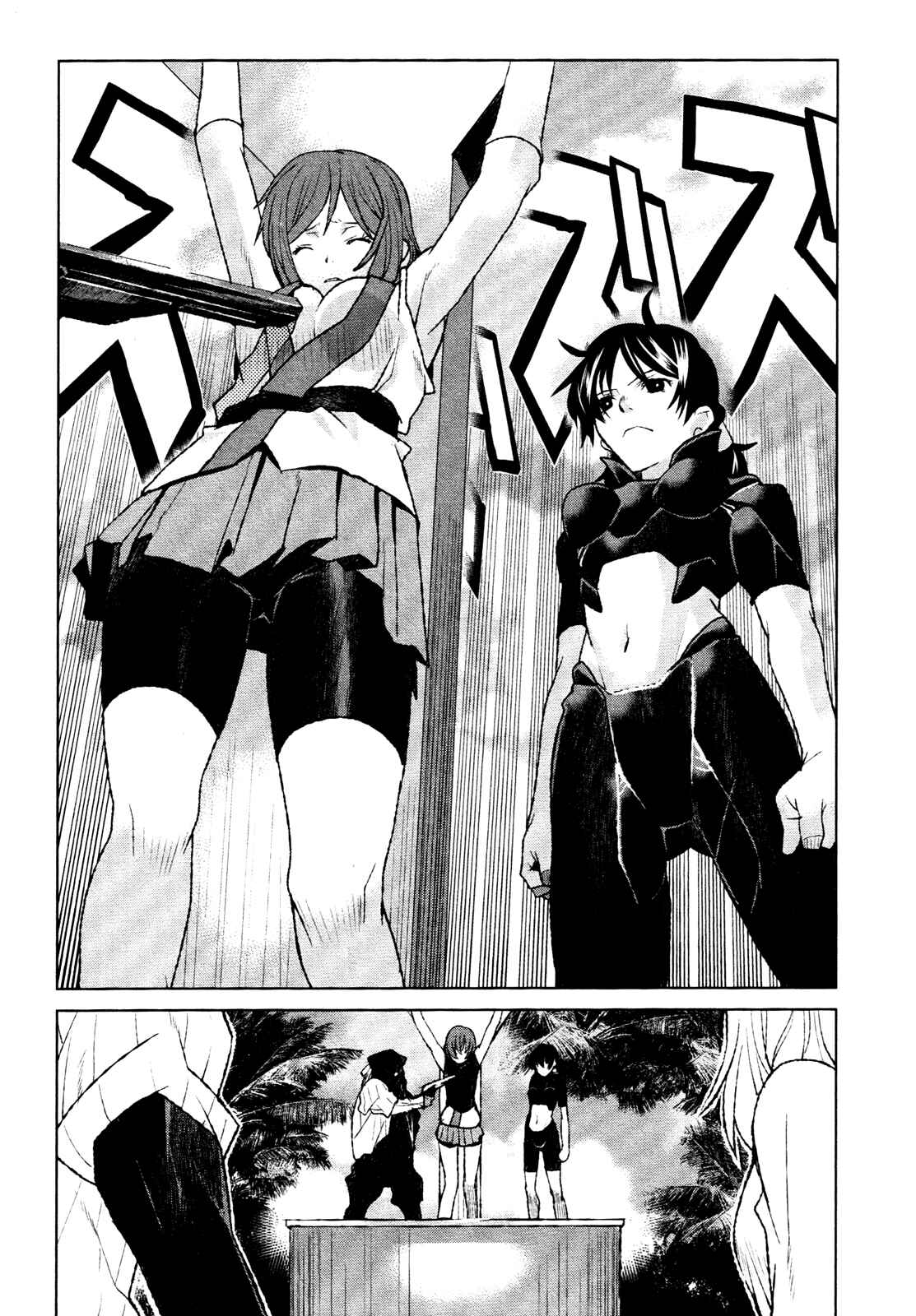 Page 29 Chapter 19 Code Geass: Renya of Darkness