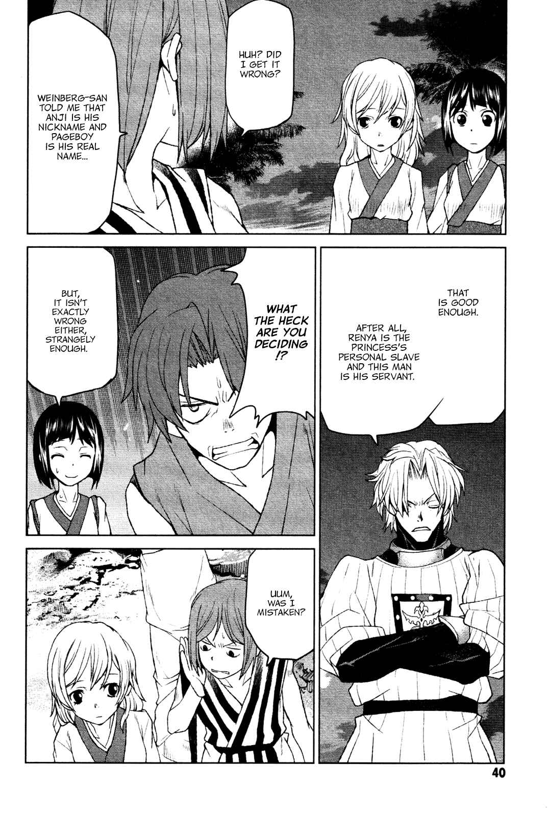 Page 8 Chapter 19 Code Geass: Renya of Darkness