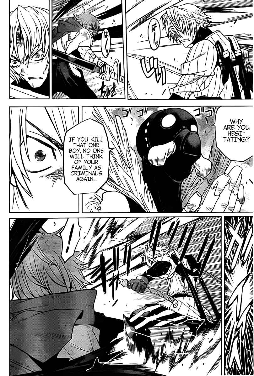 Page 14 Chapter 5 Code Geass: Renya of Darkness