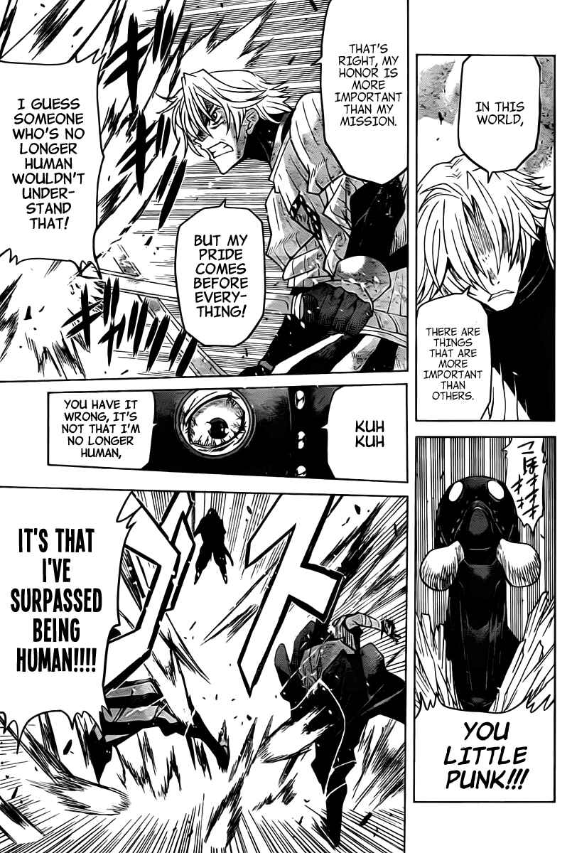 Page 15 Chapter 5 Code Geass: Renya of Darkness