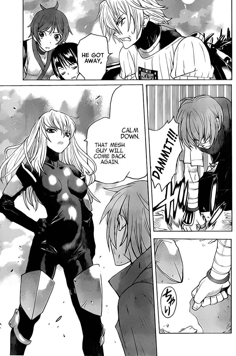 Page 19 Chapter 5 Code Geass: Renya of Darkness
