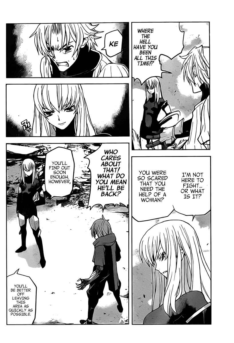 Page 20 Chapter 5 Code Geass: Renya of Darkness