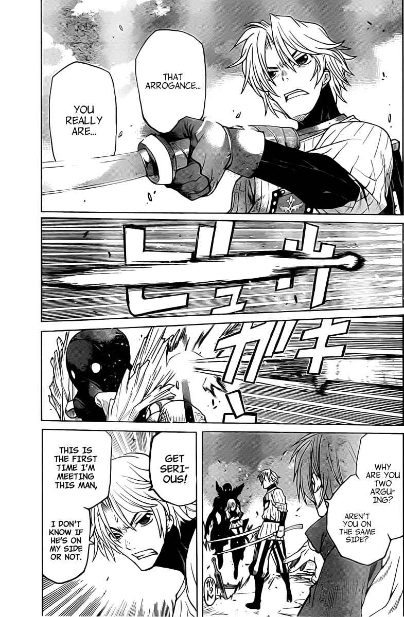 Page 3 Chapter 5 Code Geass: Renya of Darkness