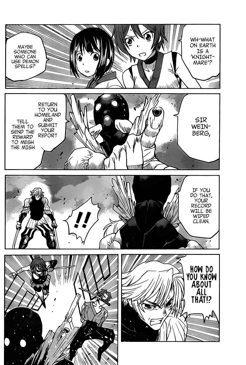 Page 8 Chapter 5 Code Geass: Renya of Darkness