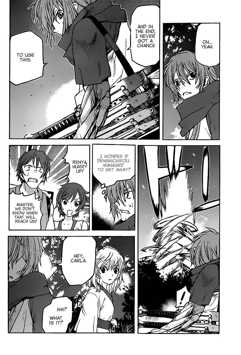 Page 16 Chapter 9 Code Geass: Renya of Darkness