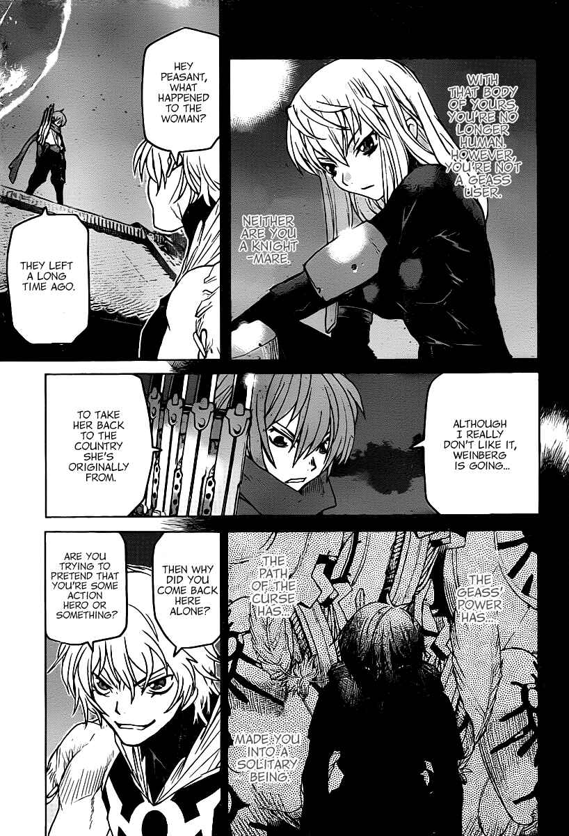 Page 21 Chapter 9 Code Geass: Renya of Darkness