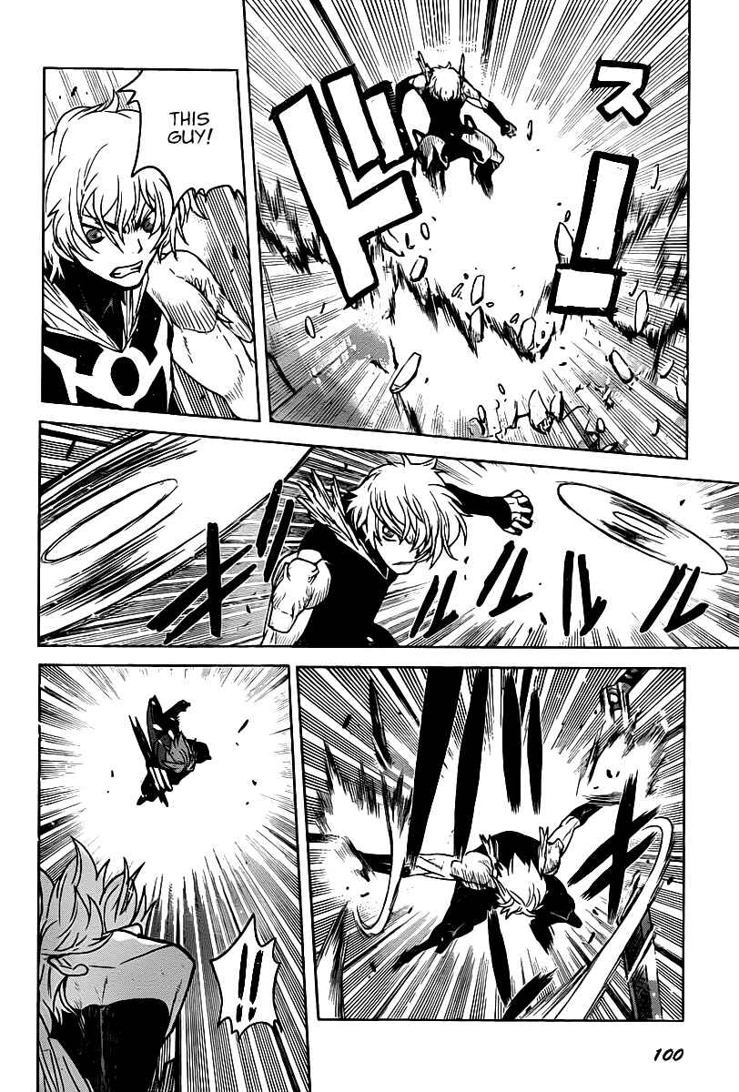 Page 24 Chapter 9 Code Geass: Renya of Darkness