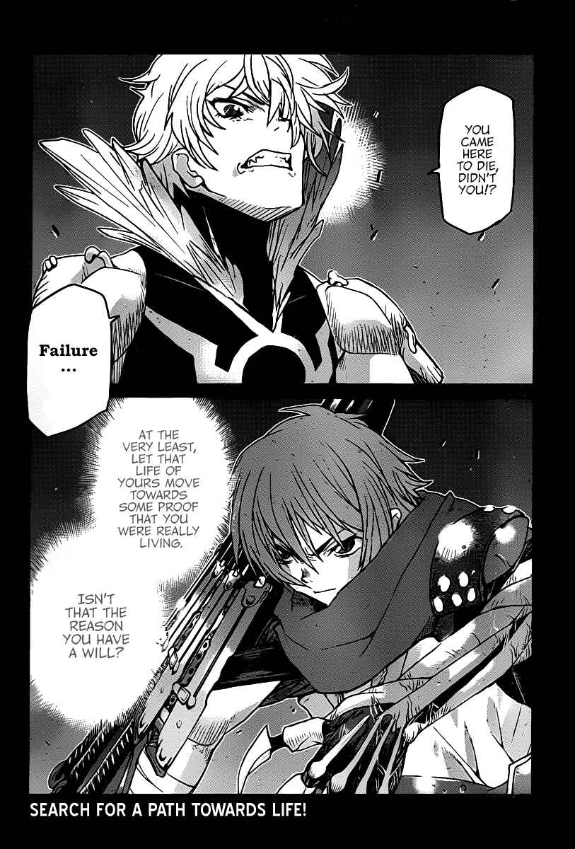 Page 26 Chapter 9 Code Geass: Renya of Darkness