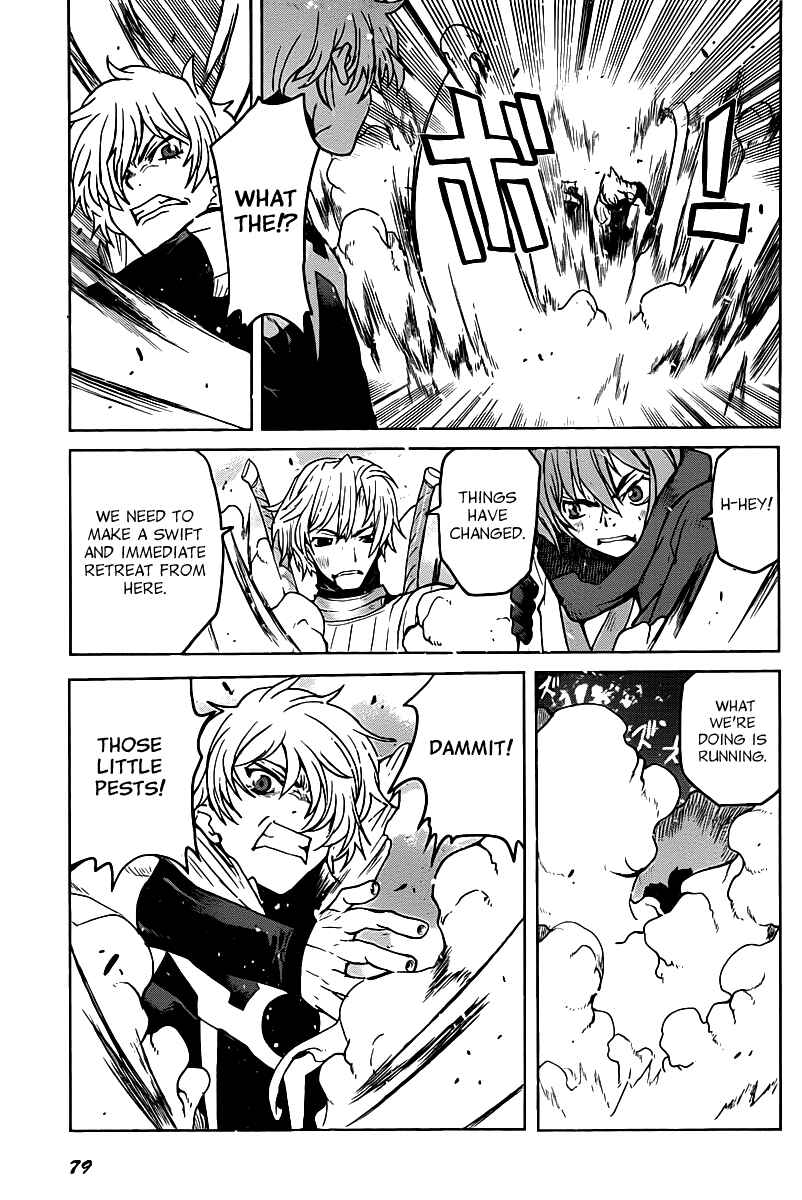 Page 3 Chapter 9 Code Geass: Renya of Darkness