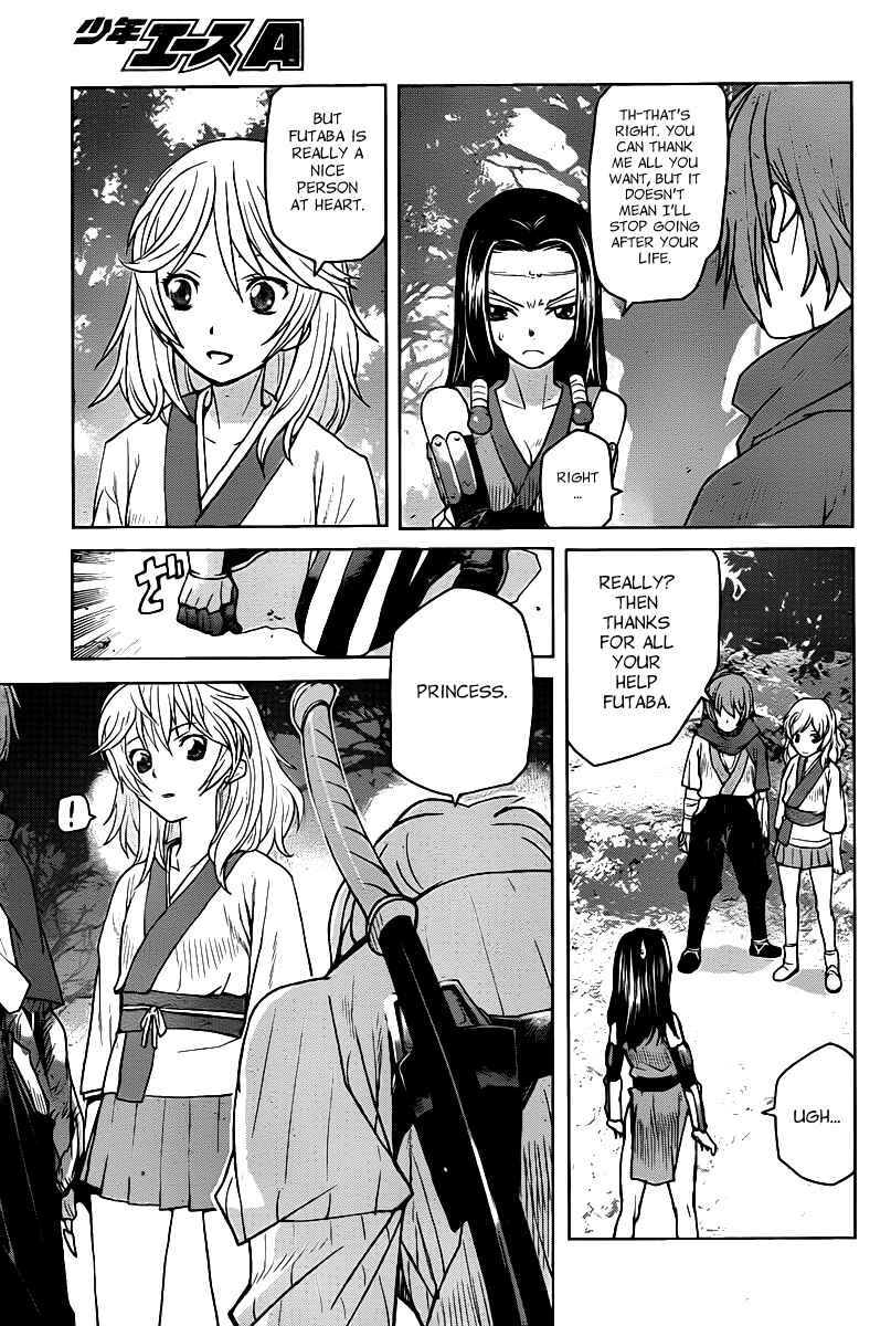 Page 7 Chapter 9 Code Geass: Renya of Darkness