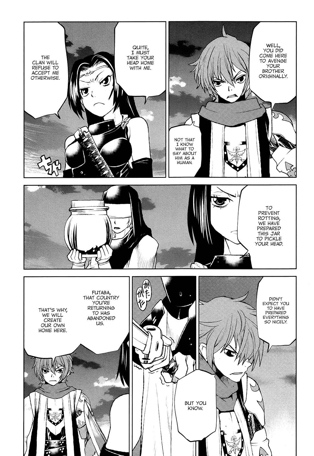 Page 13 Chapter 40 Code Geass: Renya of Darkness