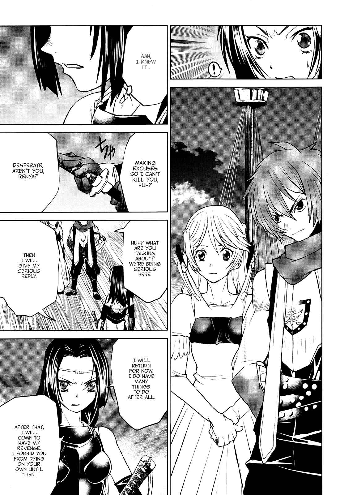 Page 15 Chapter 40 Code Geass: Renya of Darkness