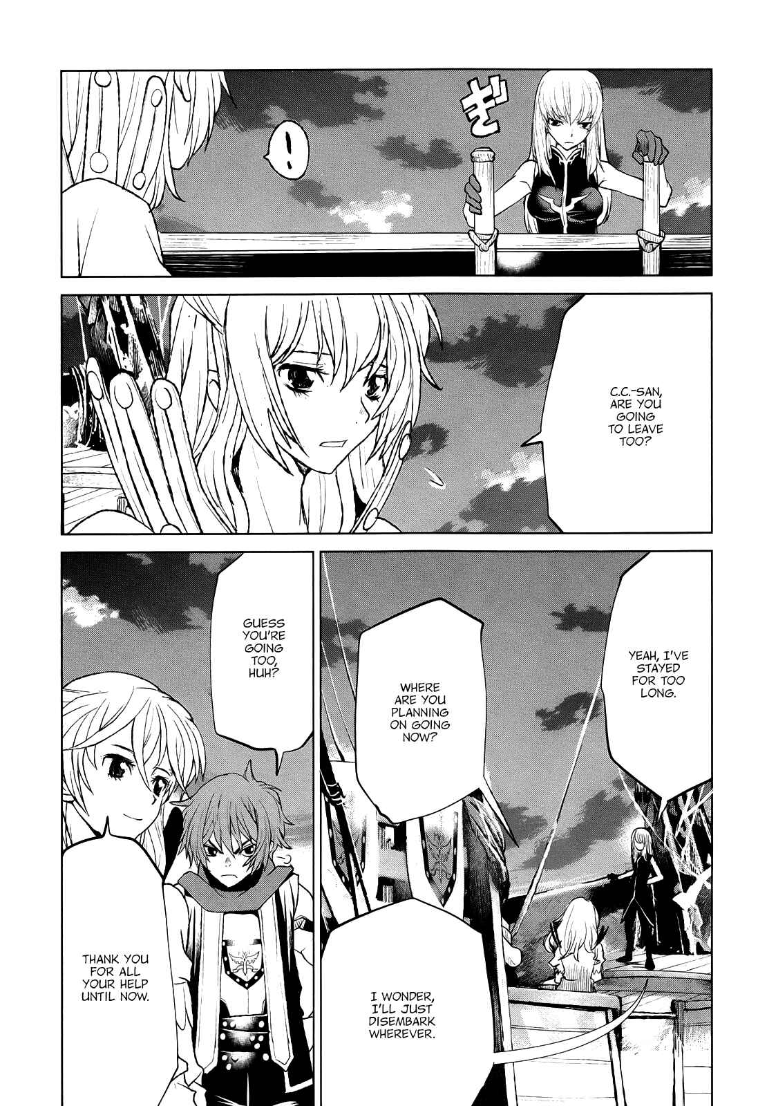 Page 17 Chapter 40 Code Geass: Renya of Darkness
