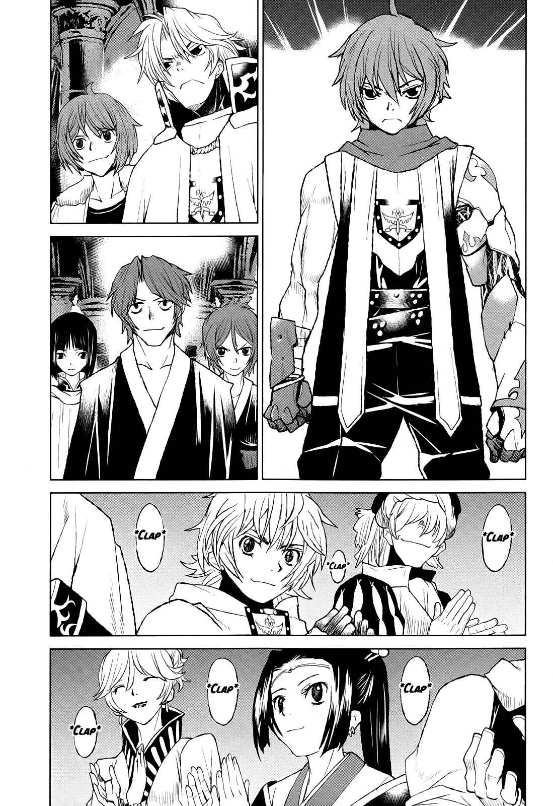 Page 3 Chapter 40 Code Geass: Renya of Darkness