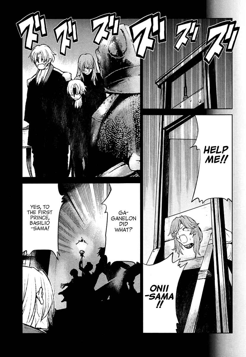 Page 10 Chapter 25 Code Geass: Renya of Darkness