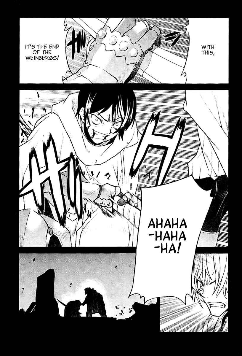 Page 16 Chapter 25 Code Geass: Renya of Darkness