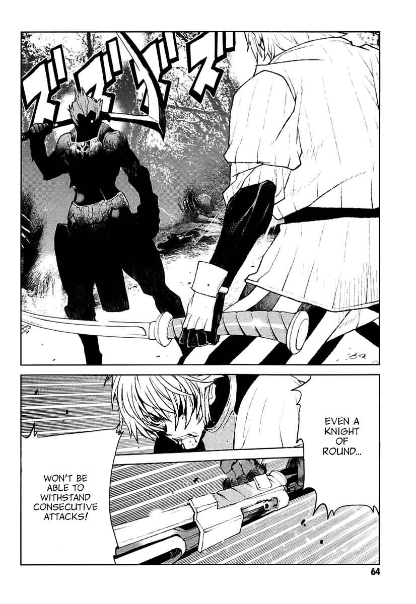 Page 2 Chapter 25 Code Geass: Renya of Darkness