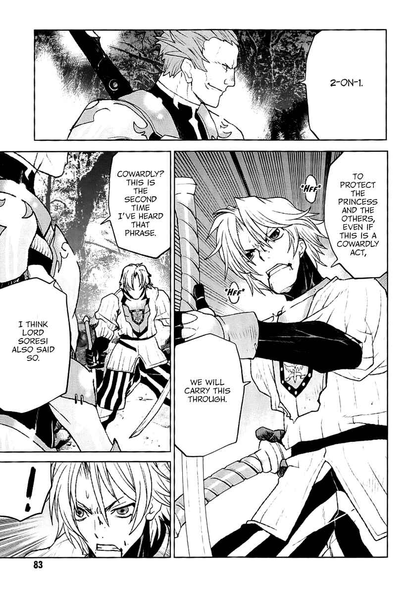 Page 20 Chapter 25 Code Geass: Renya of Darkness