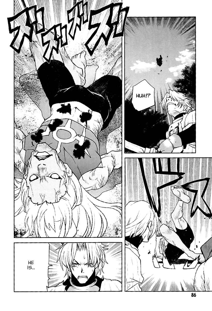 Page 23 Chapter 25 Code Geass: Renya of Darkness