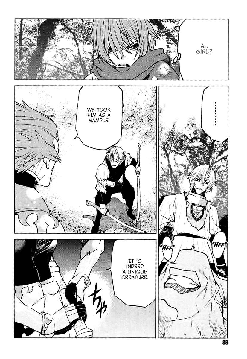 Page 25 Chapter 25 Code Geass: Renya of Darkness