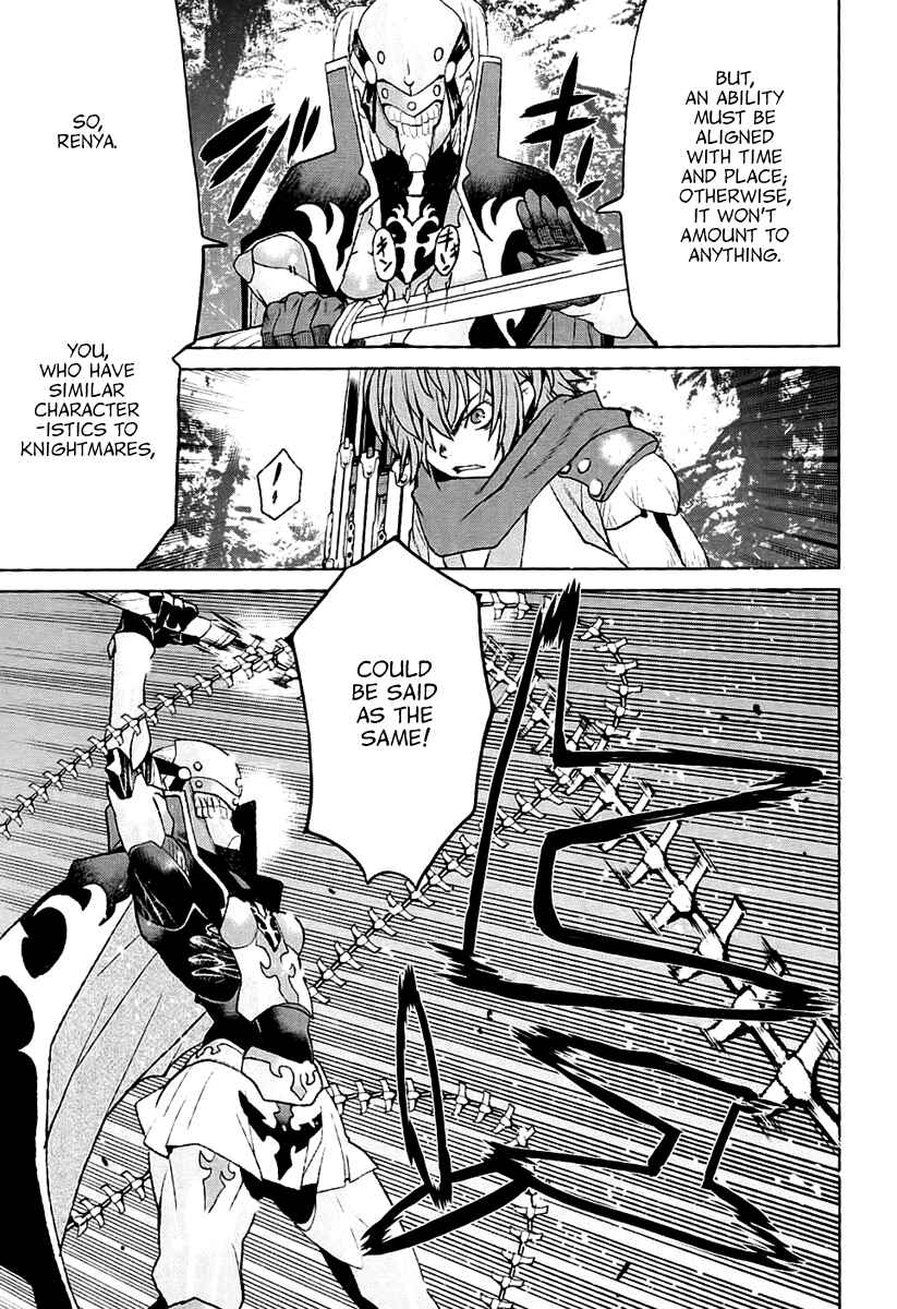 Page 26 Chapter 25 Code Geass: Renya of Darkness