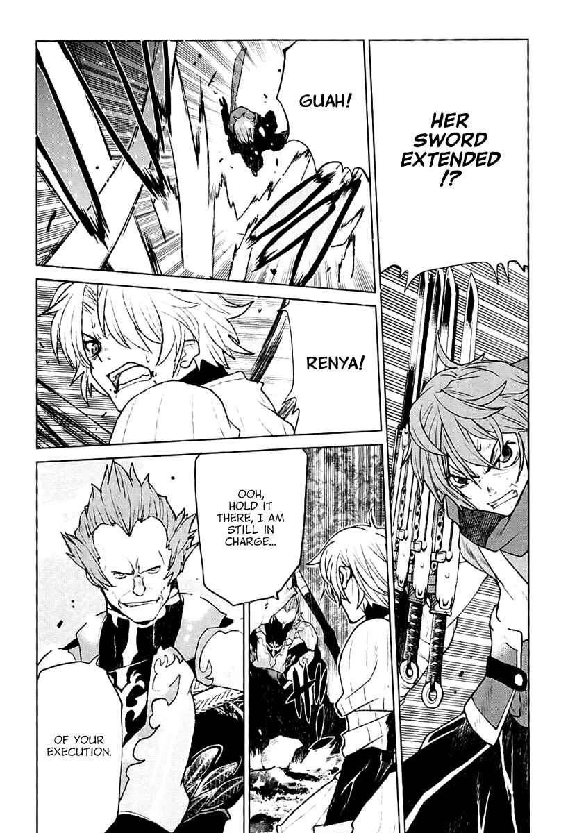 Page 27 Chapter 25 Code Geass: Renya of Darkness
