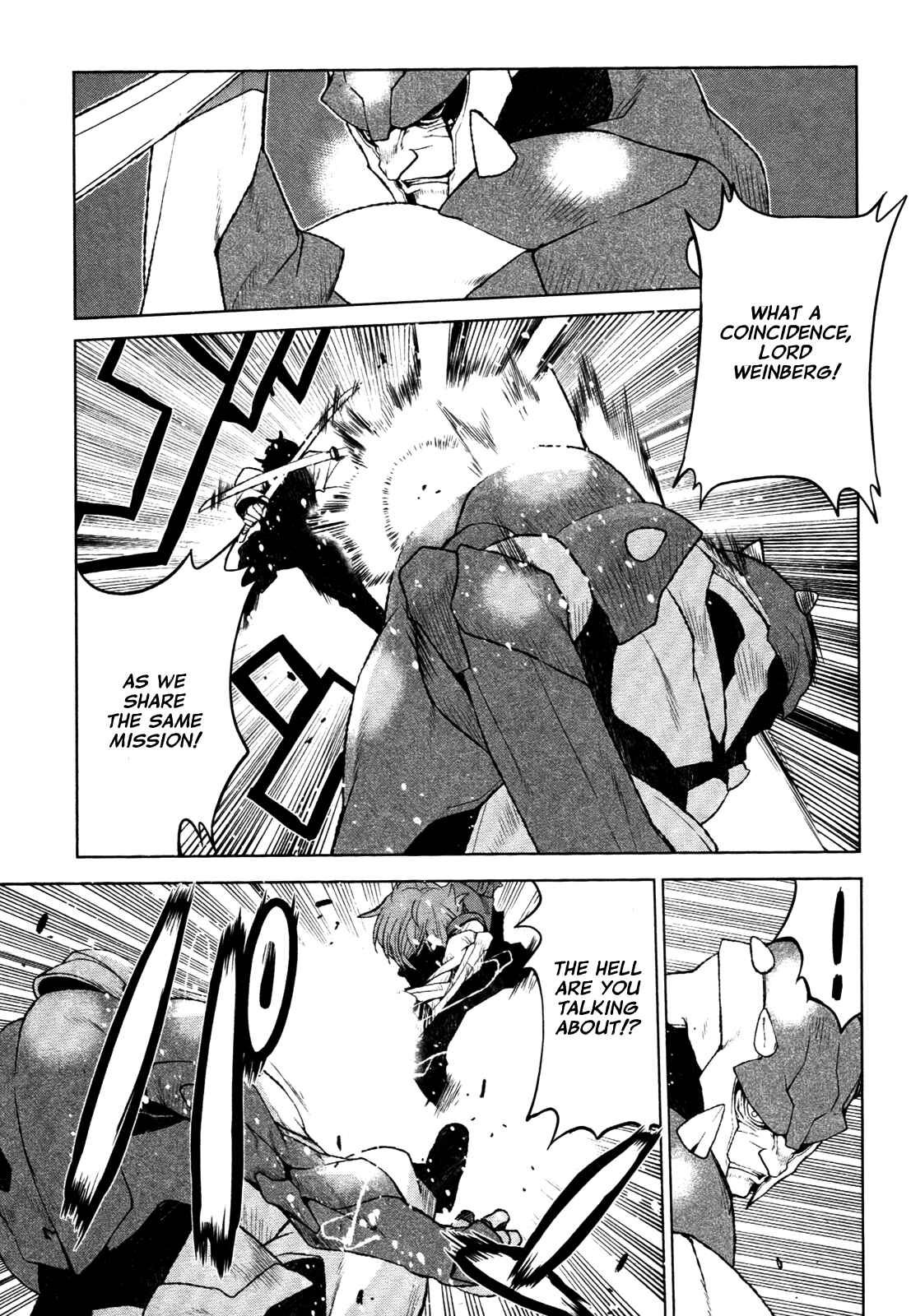 Page 13 Chapter 22 Code Geass: Renya of Darkness