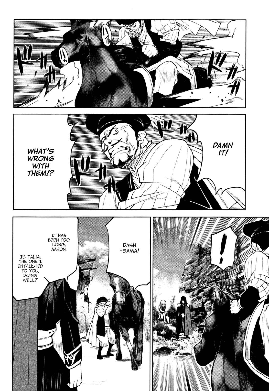 Page 14 Chapter 22 Code Geass: Renya of Darkness