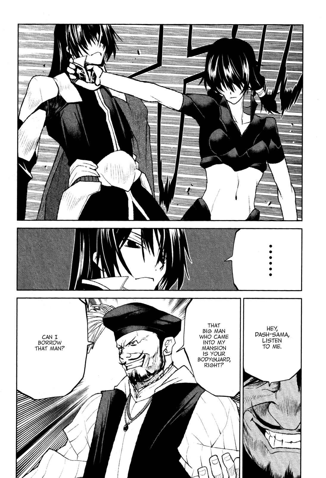 Page 16 Chapter 22 Code Geass: Renya of Darkness