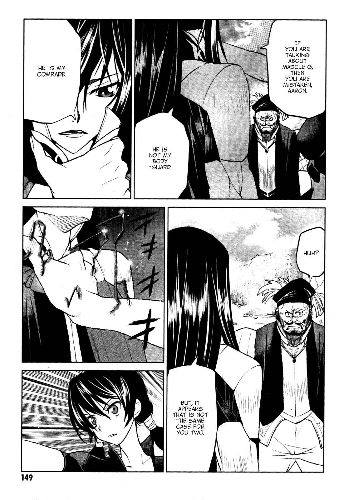 Page 17 Chapter 22 Code Geass: Renya of Darkness