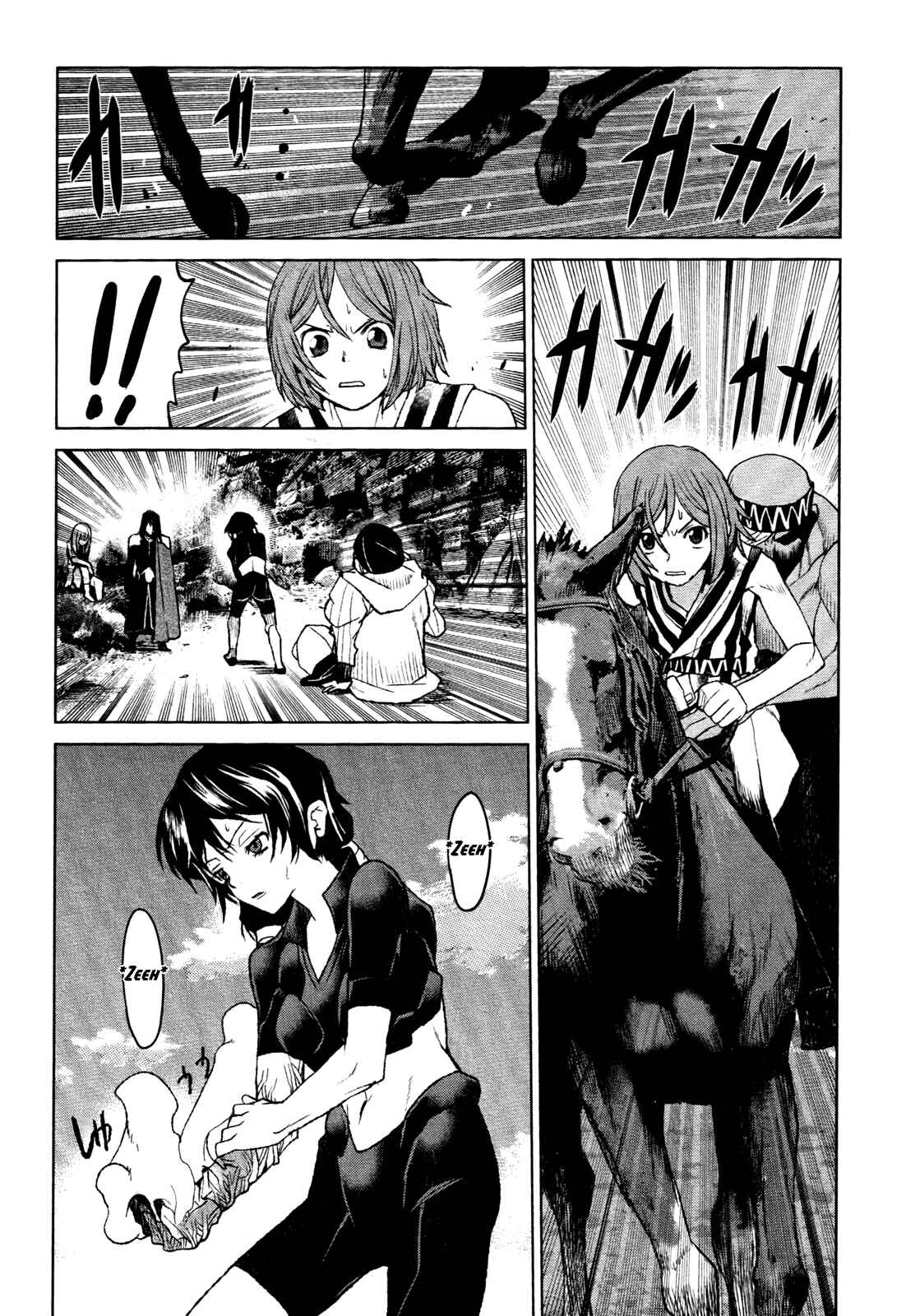 Page 18 Chapter 22 Code Geass: Renya of Darkness
