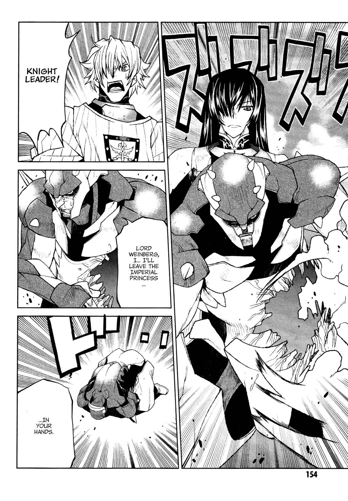 Page 22 Chapter 22 Code Geass: Renya of Darkness