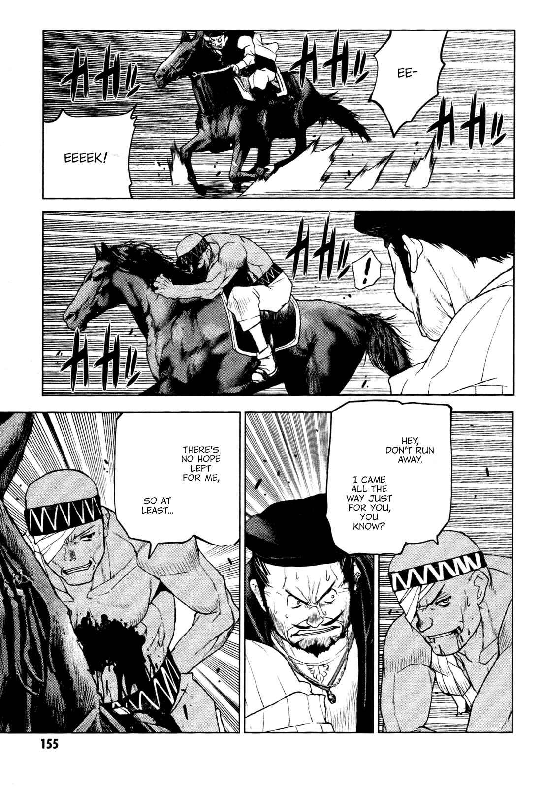 Page 23 Chapter 22 Code Geass: Renya of Darkness