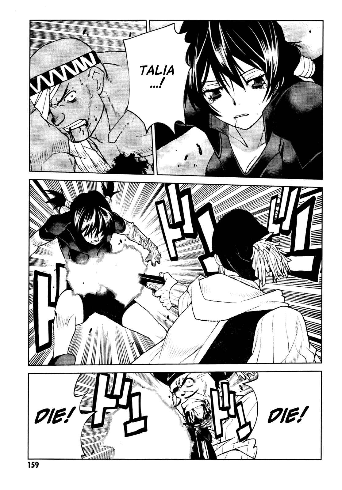 Page 27 Chapter 22 Code Geass: Renya of Darkness