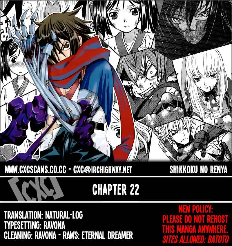 Page 38 Chapter 22 Code Geass: Renya of Darkness