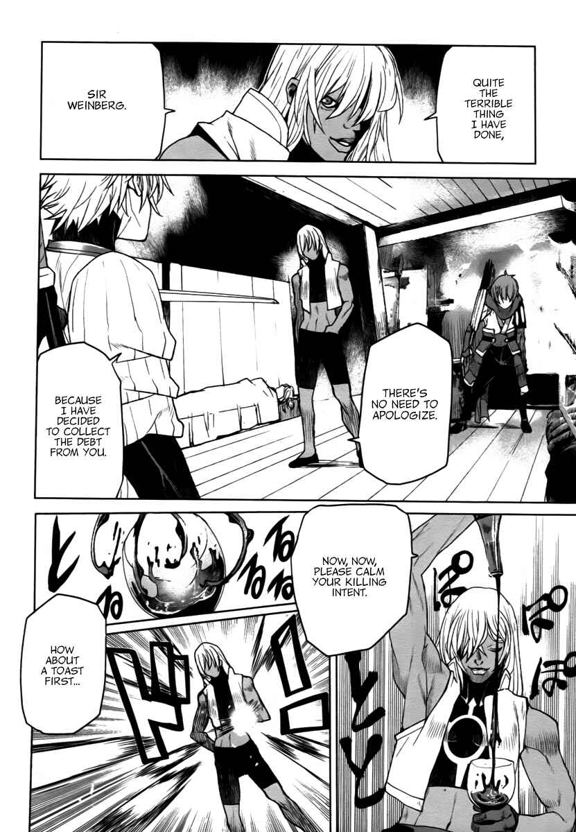 Page 18 Chapter 12 Code Geass: Renya of Darkness