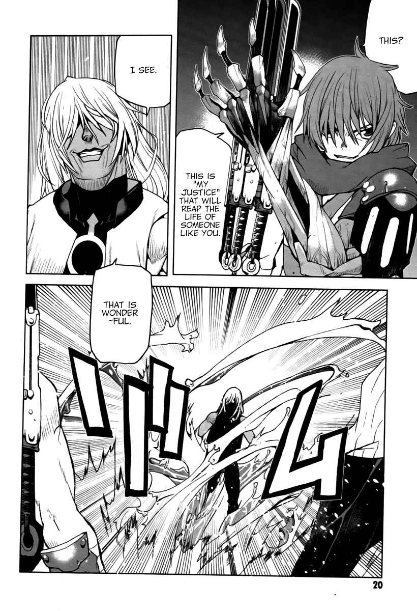 Page 20 Chapter 12 Code Geass: Renya of Darkness
