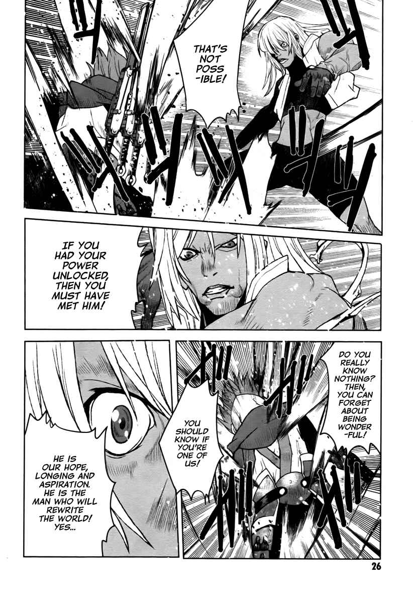 Page 26 Chapter 12 Code Geass: Renya of Darkness
