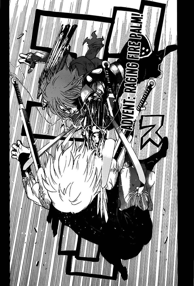 Page 24 Chapter 10 Code Geass: Renya of Darkness