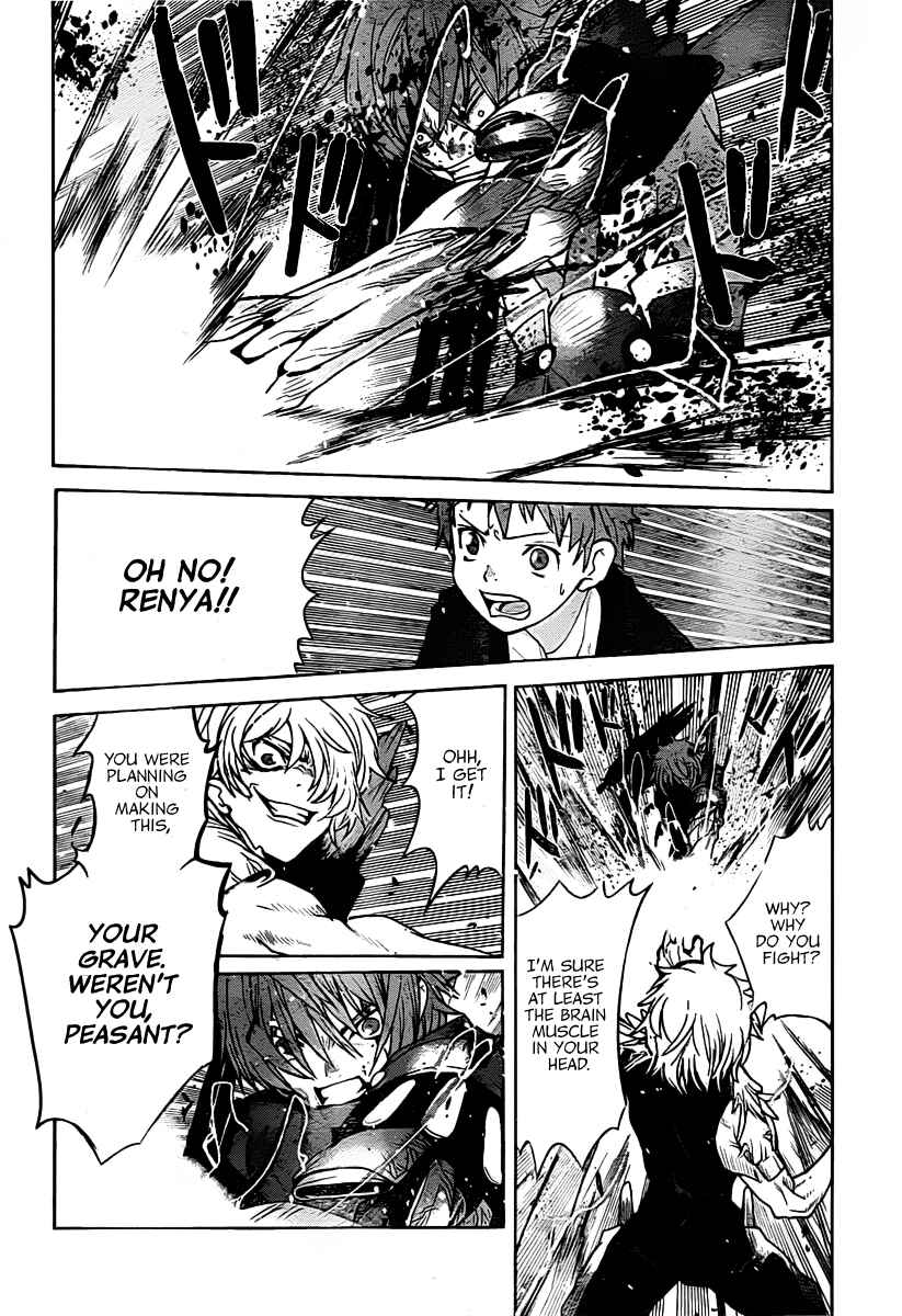 Page 6 Chapter 10 Code Geass: Renya of Darkness
