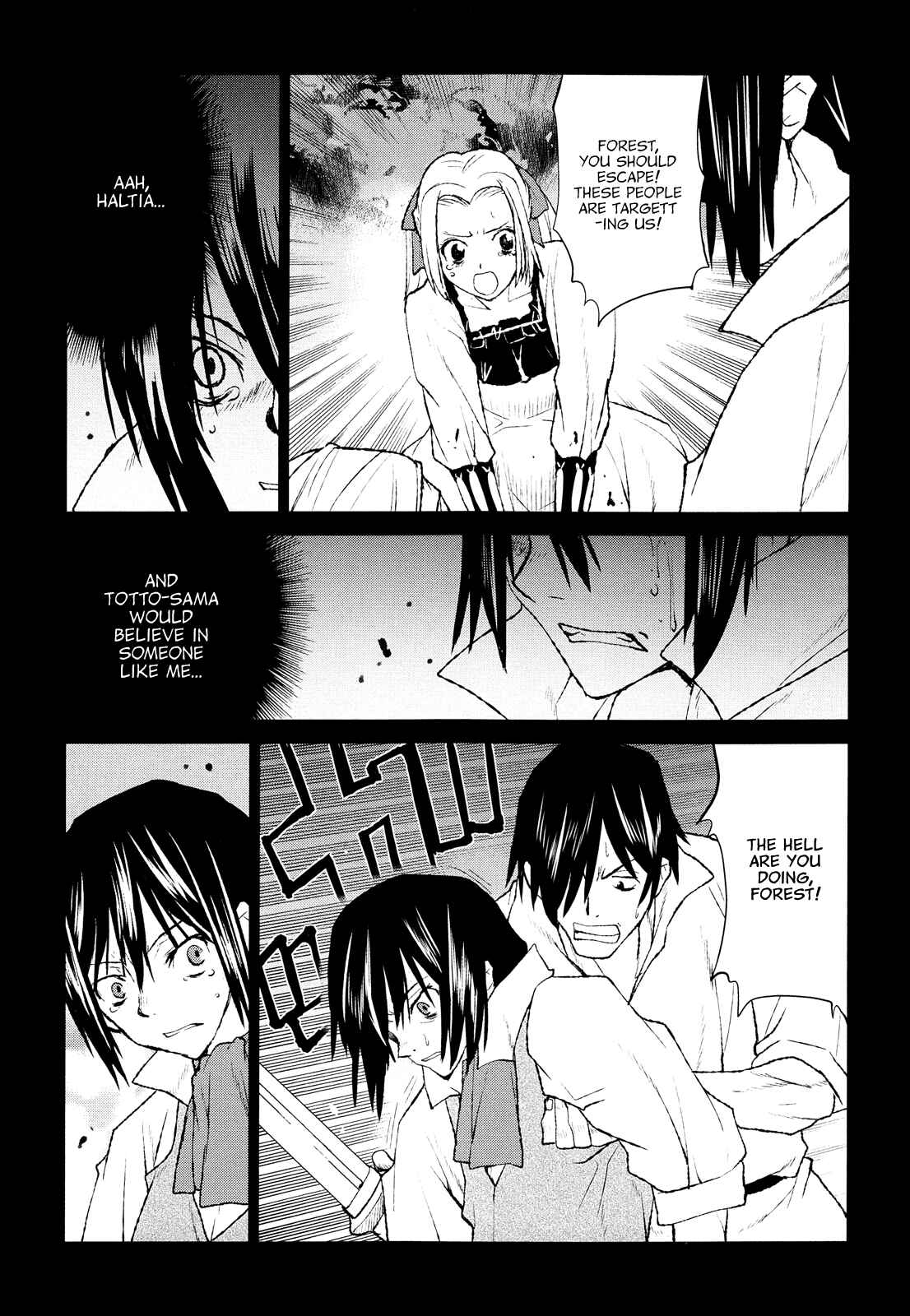 Page 13 Chapter 33 Code Geass: Renya of Darkness